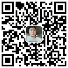 微信